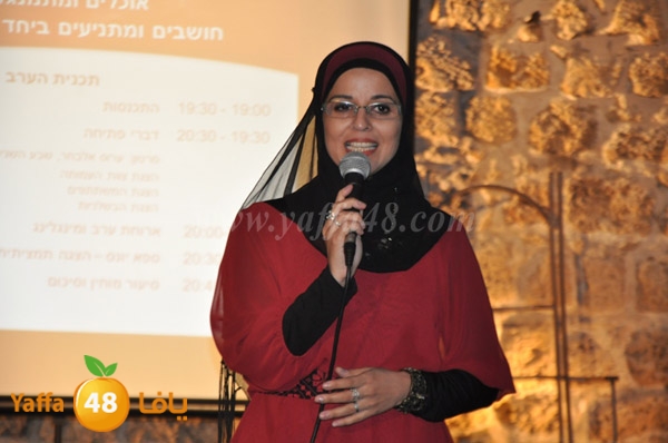 omsiyay tab5 (20).JPG